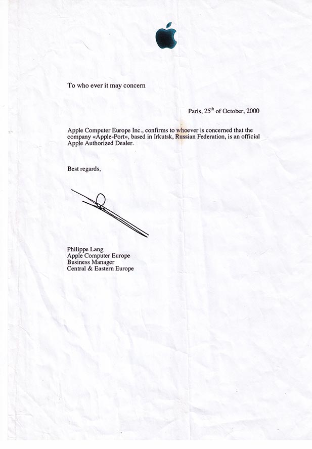 reg_with_phillip_lang